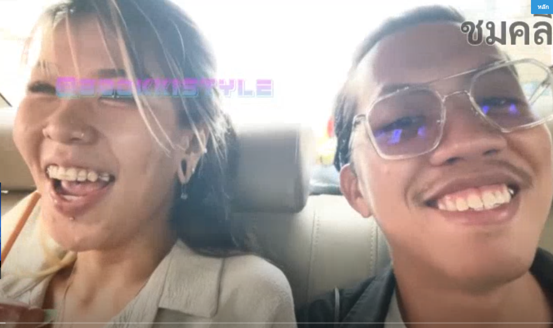 bookkistyle นัดเย็ดน้องเบล beiltymeilecat